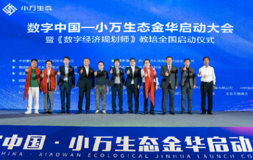 http://img.toumeiw.cn/upload/ajax/20230520/5c2244b39e19e234d18e4e66f989bb51.png