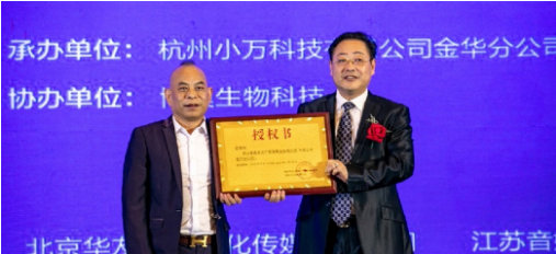 http://img.toumeiw.cn/upload/ajax/20230520/c1ea78578ae24ea96406d0a018817022.png