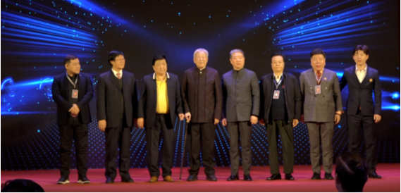 达沃斯国际易世界数字化转型启动暨达沃斯俱乐部启动仪式在北京召开